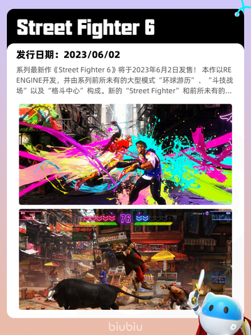 7月11日Steam热销游戏榜出炉🎮截图6