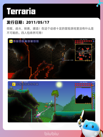 4月14日Steam热销游戏榜🔥截图9