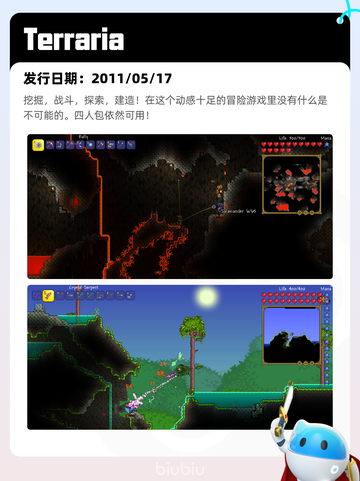 7月7日Steam热销游戏榜更新啦🎮截图3