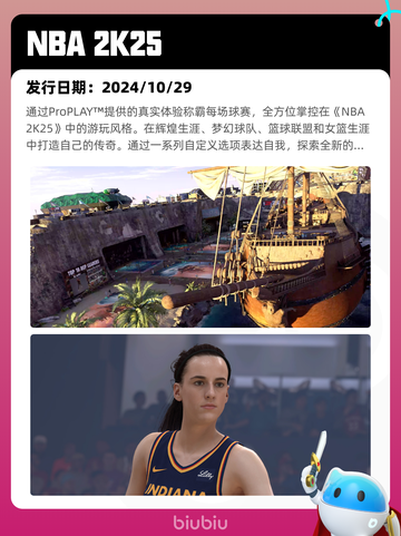 Steam热销游戏榜使命召唤®登顶截图9