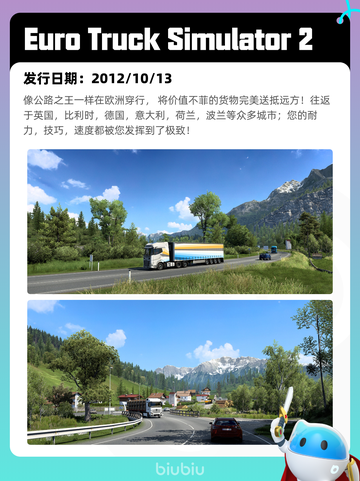 7月3日Steam热销游戏榜更新啦🎮截图7