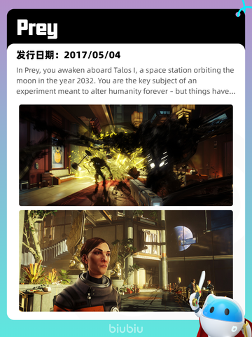 Steam热销游戏榜双人成行登顶截图5