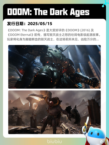 5月13日Steam热销游戏榜更新🔥截图6