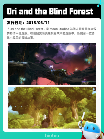 4月27日Steam热销游戏榜更新啦🎉截图9
