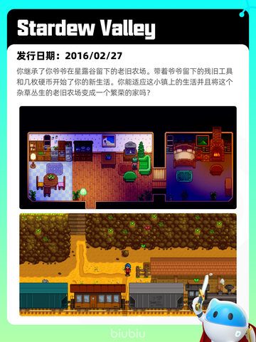 5月5日Steam热销游戏榜更新啦！🎉截图6