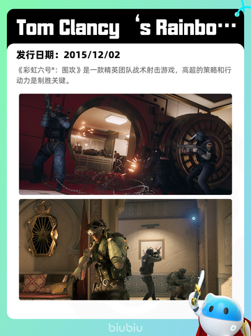 4月21日Steam热销游戏榜更新啦🎉截图9