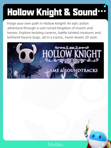 8月28日Steam热销游戏榜新鲜出炉🎮截图7