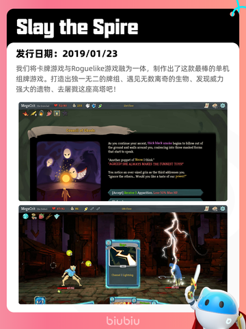 7月2日Steam热销游戏榜出炉🎮截图10