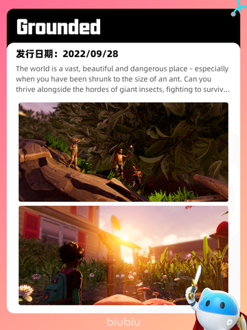 Steam热销游戏榜界外狂潮登顶截图10