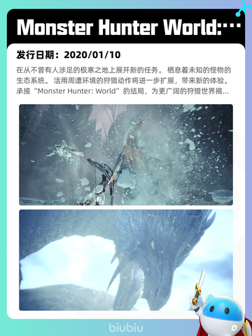 Steam热销游戏榜生死狙击2登顶截图6