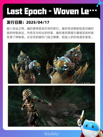 4月23日Steam热销游戏榜更新啦🎉截图4