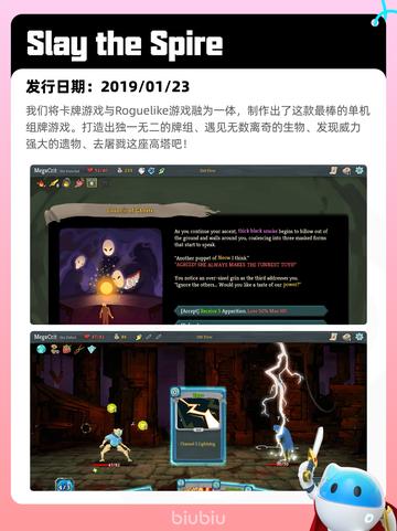 6月28日Steam热销游戏榜更新啦🎮截图5