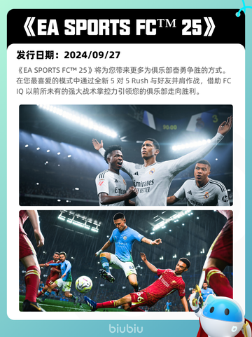 4月30日Steam热销游戏榜更新啦🎉截图10
