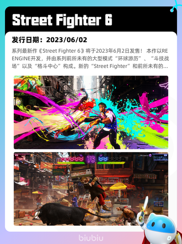 5月20日Steam热销游戏榜更新啦🎉截图8