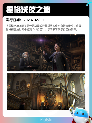 Steam热销游戏榜全面战争：战锤3登顶截图8