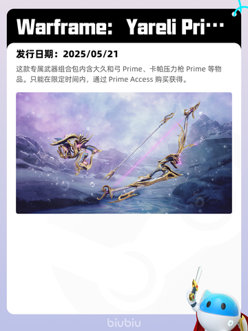 Steam热销游戏榜霍格沃茨之遗登顶截图4