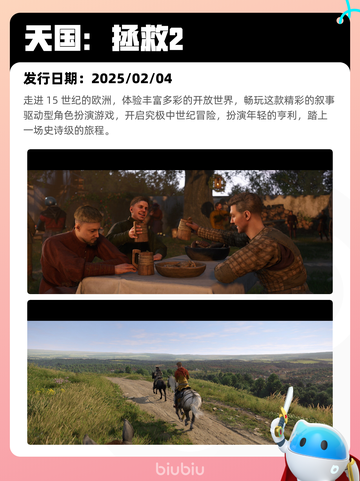 6月30日Steam热销游戏榜更新啦🎮截图6