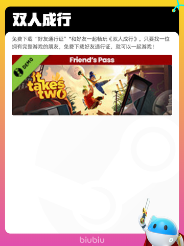 7月7日Steam热销游戏榜更新啦🎮截图2