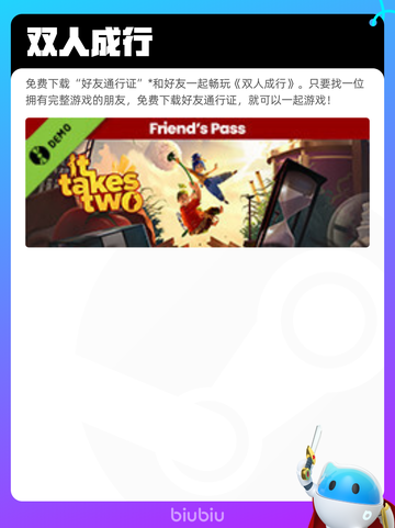 5月26日Steam热销游戏榜更新啦🎉截图2