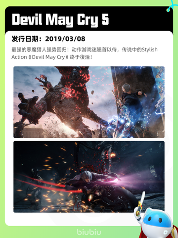 6月12日Steam热销游戏榜更新啦！🔥截图6