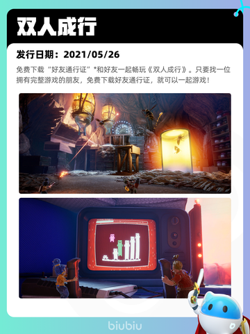 6月30日Steam热销游戏榜更新啦🎮截图8