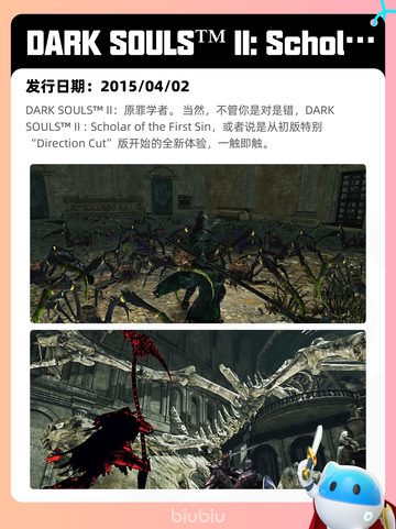 5月5日Steam热销游戏榜更新啦！🎉截图5