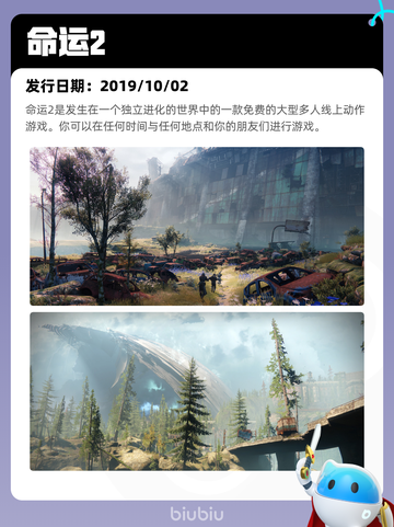 Steam热销游戏榜巫师 3：狂猎登顶截图7