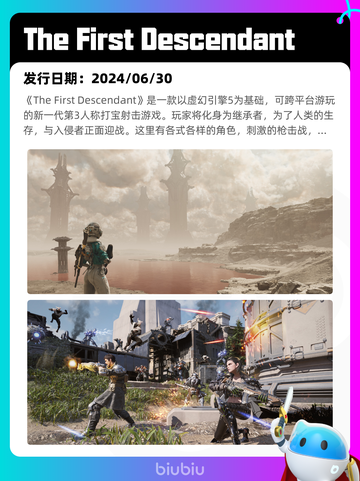 5月1日Steam热销游戏榜更新啦！🎉截图2