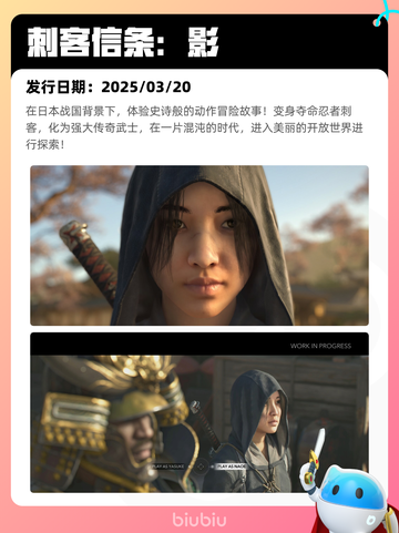 6月29日Steam热销游戏榜更新啦🎮截图6