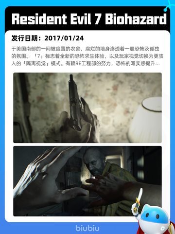 4月25日Steam热销游戏榜更新啦🎉截图5