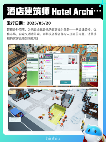 Steam热销游戏榜生死狙击2登顶截图4