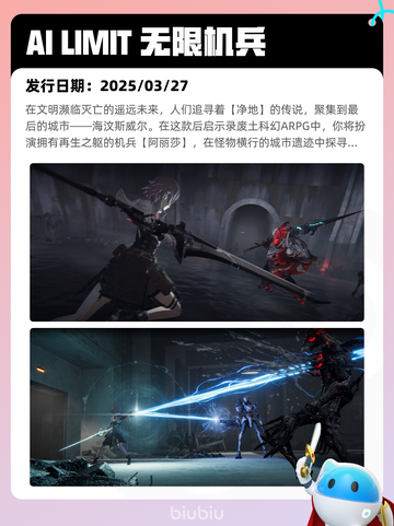 Steam热销游戏榜巫师 3：狂猎登顶截图8