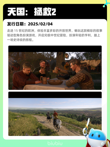 5月13日Steam热销游戏榜更新🔥截图3