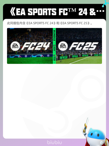 4月7日Steam热销游戏榜更新啦！🎉截图10
