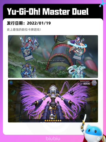 7月4日Steam热销游戏榜更新啦🎮截图3
