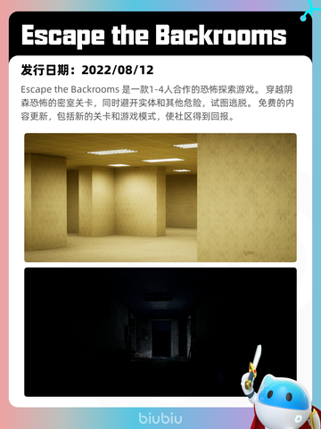 7月18日Steam热销游戏榜更新啦🎮截图10