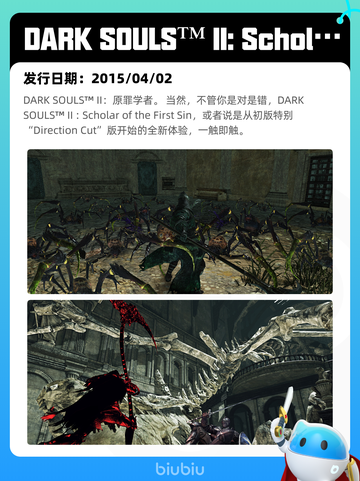 5月7日Steam热销游戏榜更新🔥截图10