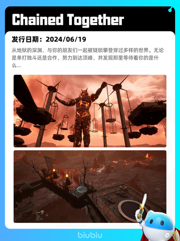 7月15日Steam热销游戏榜更新啦🎮截图8