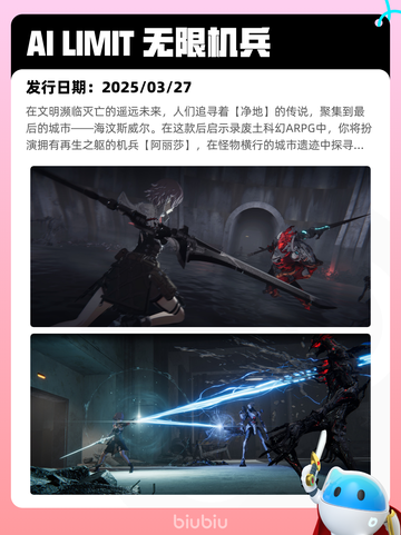 6月28日Steam热销游戏榜更新啦🎮截图6