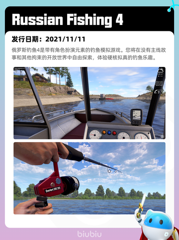 5月29日Steam热销游戏榜更新啦🎉截图8