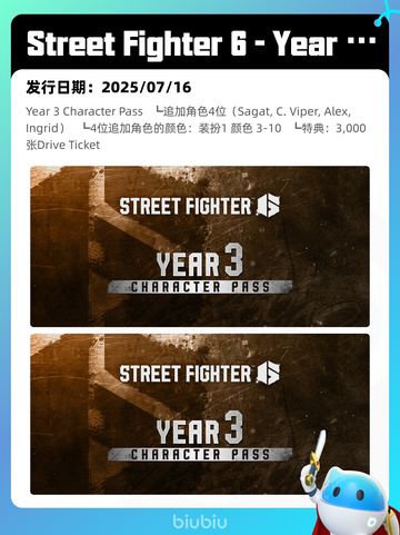 8月8日Steam热销游戏榜更新啦🎮截图2