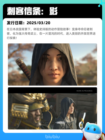 7月22日Steam热销游戏榜更新啦🎮截图8