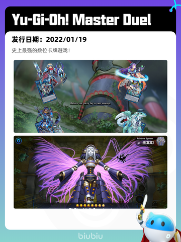 6月3日Steam热销游戏榜更新🔥截图4