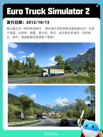 7月8日Steam热销游戏榜更新啦🎮截图5