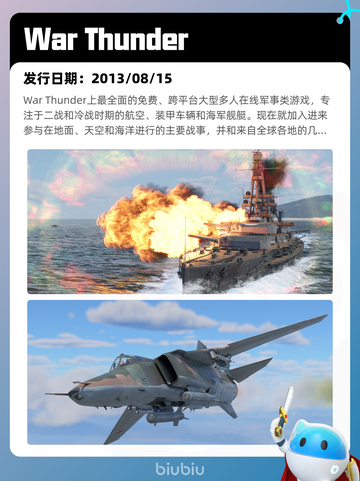7月6日Steam热销游戏榜更新啦🎮截图2