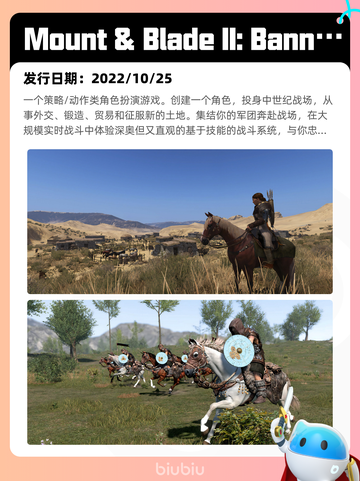 6月27日Steam热销游戏榜更新啦🎮截图10