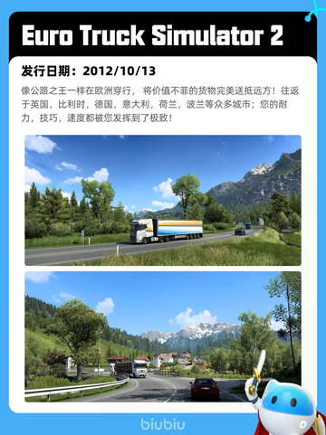 7月11日Steam热销游戏榜新鲜出炉🎮截图9