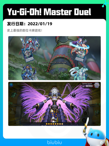 6月8日Steam热销游戏榜更新啦！🔥截图6