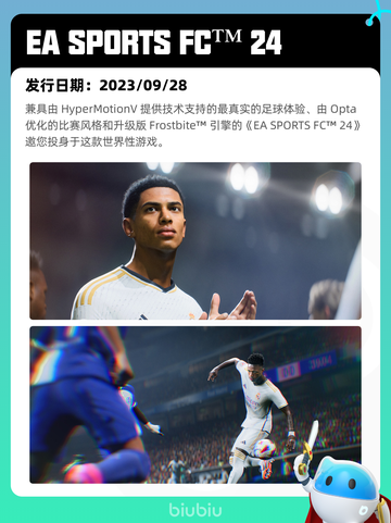 4月25日Steam热销游戏榜更新啦🎉截图10