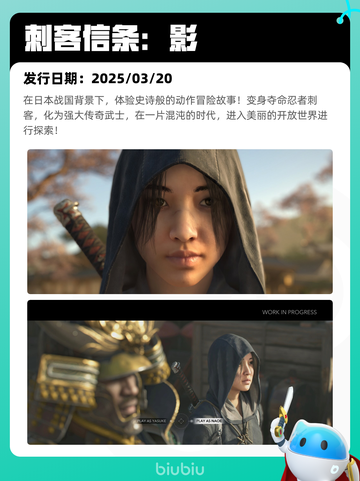 7月18日Steam热销游戏榜新鲜出炉🎮截图10